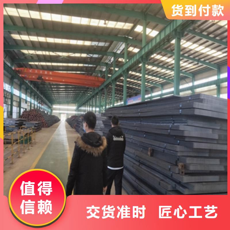 优质的B980LE汽车大梁板厂家