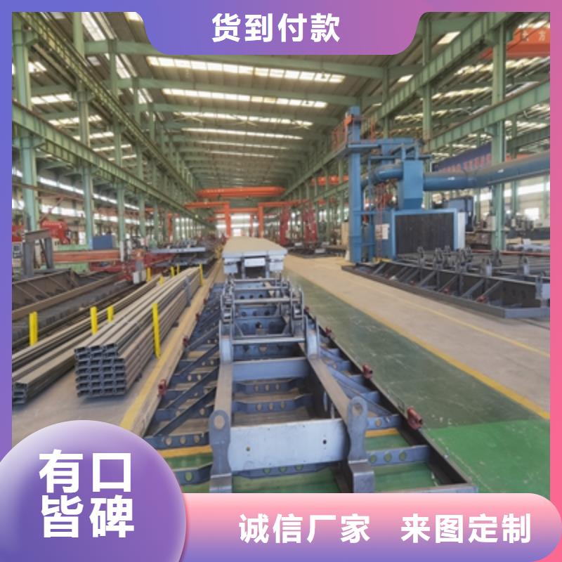 优质的B980LE汽车大梁板厂家