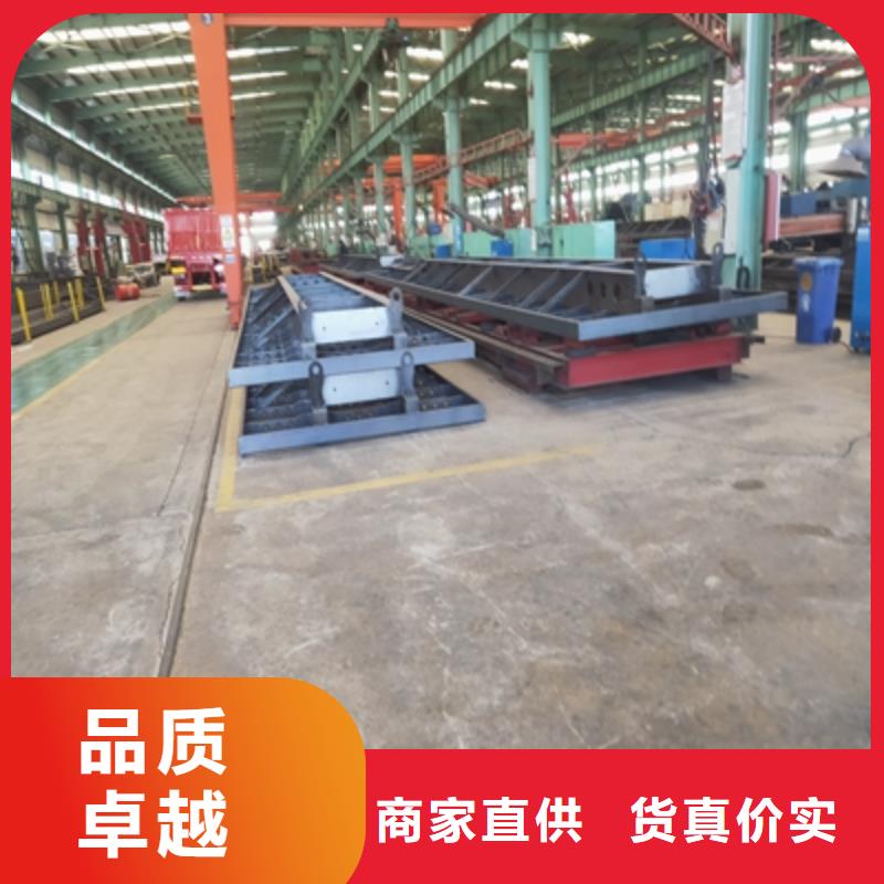 优质的B980LE汽车大梁板厂家