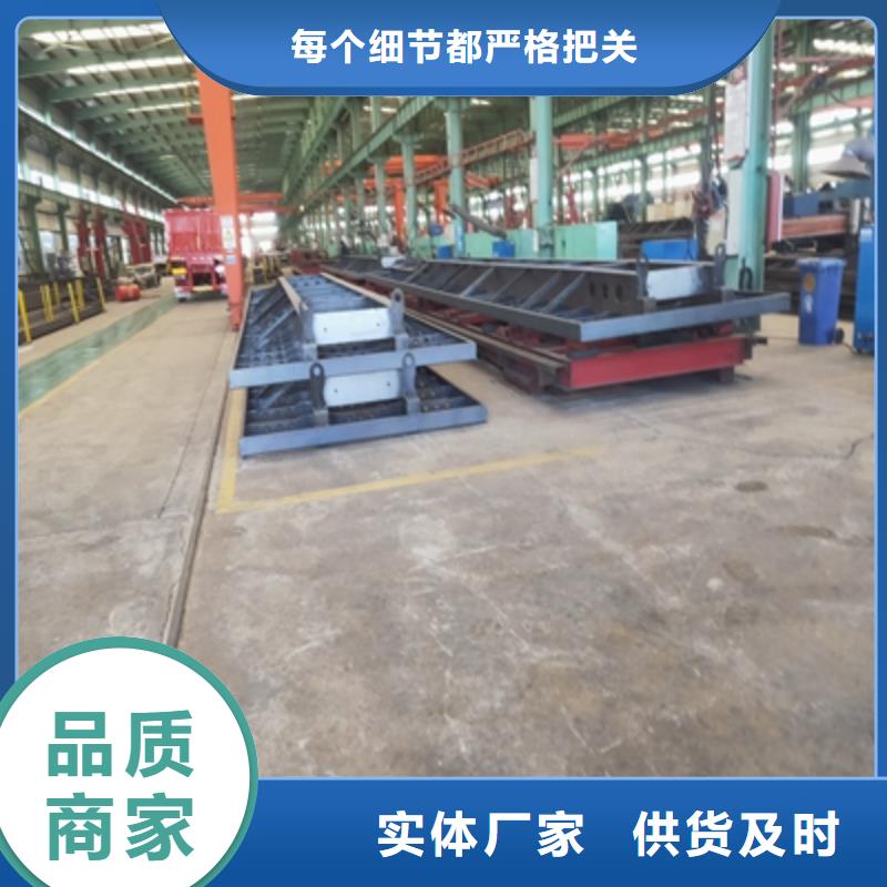 生产汽车板的实体厂家