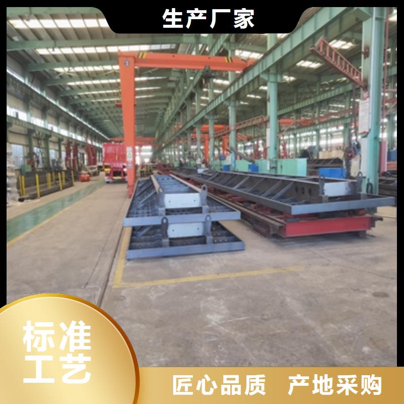 优质的B980LE汽车大梁板厂家