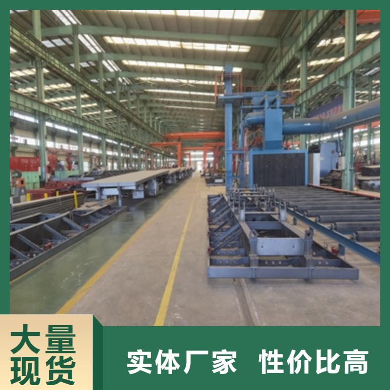 优质的B980LE汽车大梁板厂家