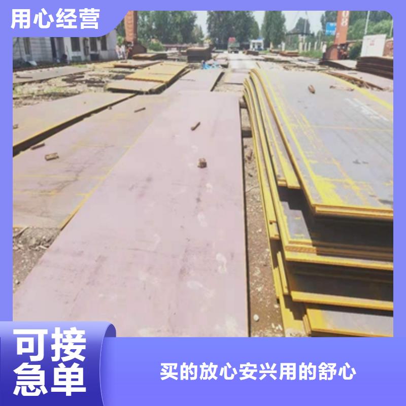 值得信赖的AH70E高强板基地