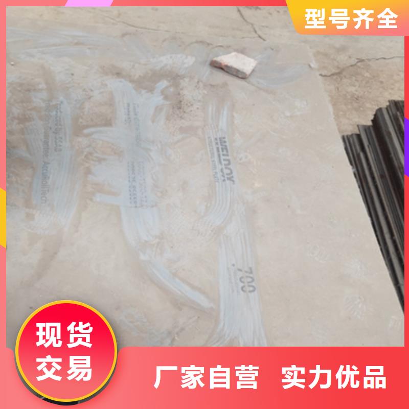 Q420高强钢板制作商