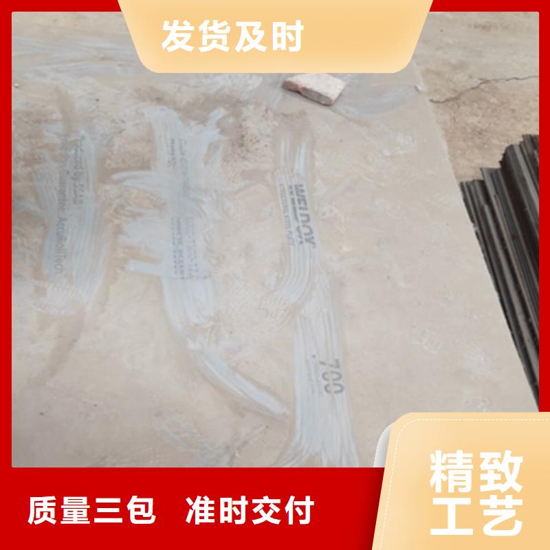 优质NM450耐磨板-专业生产NM450耐磨板