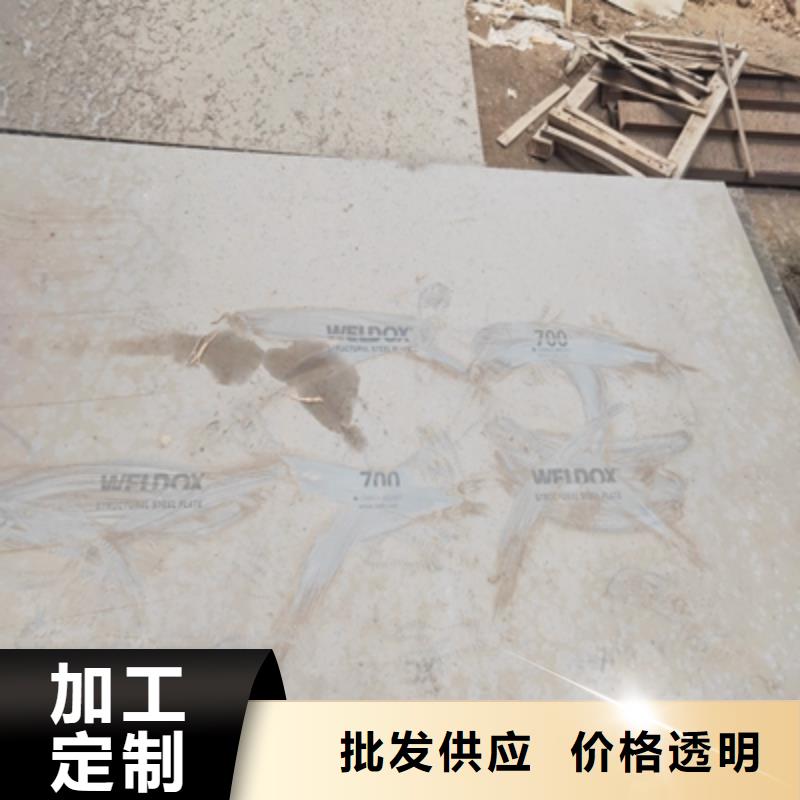 Q690E高强钢板10年经验