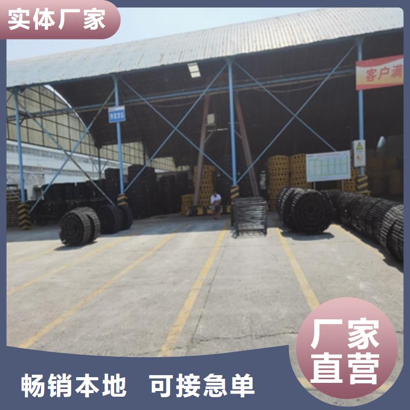 Q550MD高强板厂家定制