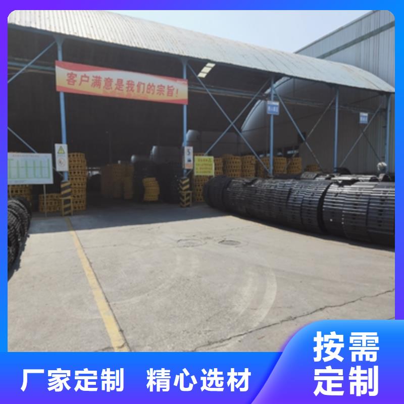 Q500卷板老品牌值得信赖