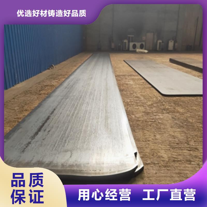 Q960E卷板供应