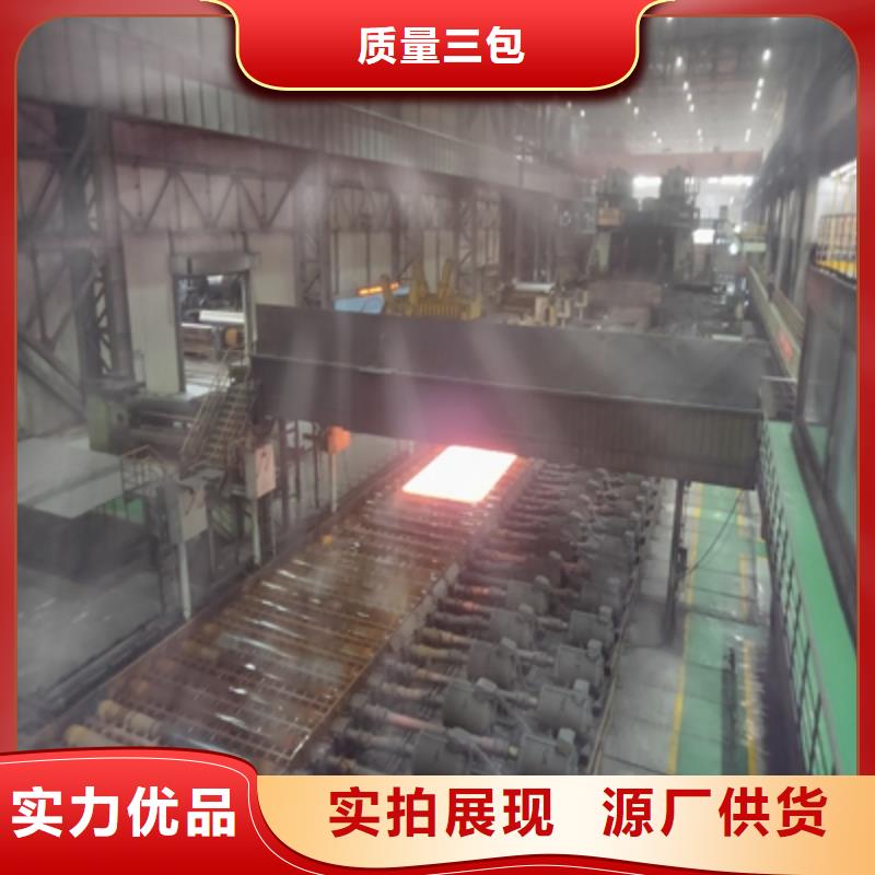 Q690E高强钢板10年经验
