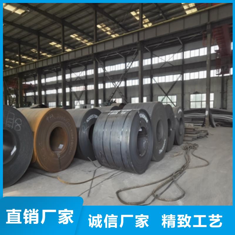 定做BS400DT高强钢板的厂家