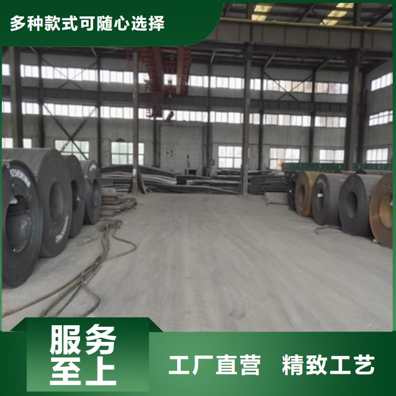 Q960E卷板供应