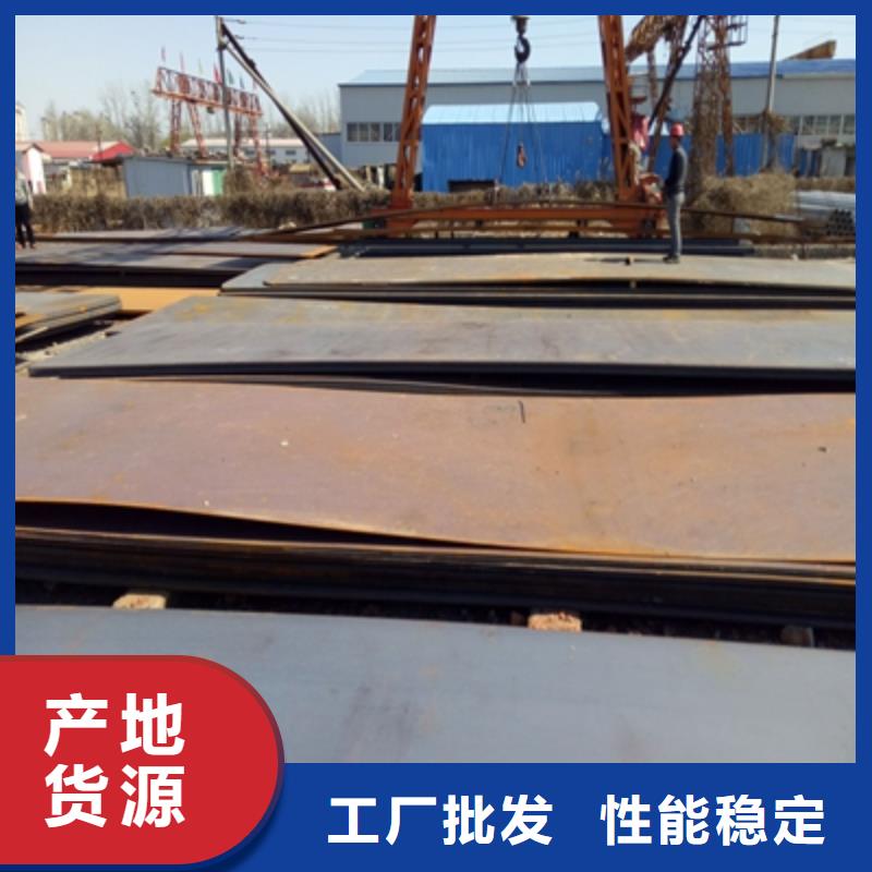 Q690E高强钢板10年经验
