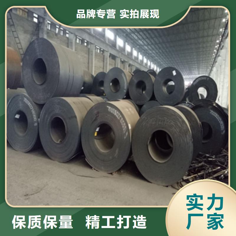 Q420高强钢板制作商