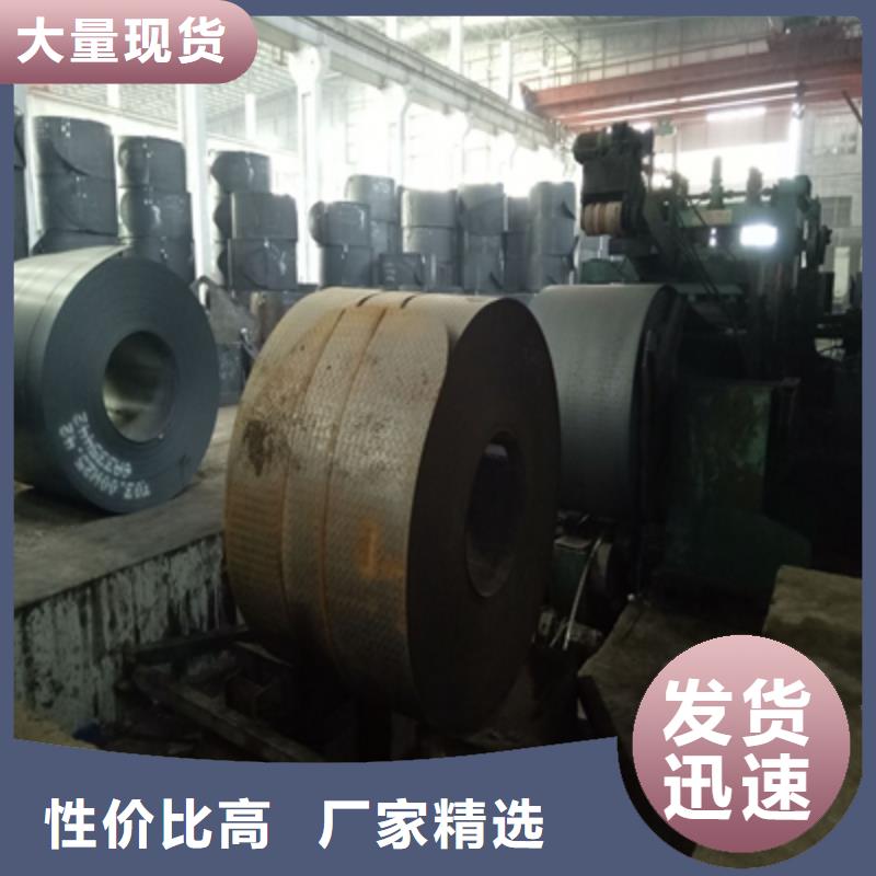 BS400DT耐磨钢板现货报价