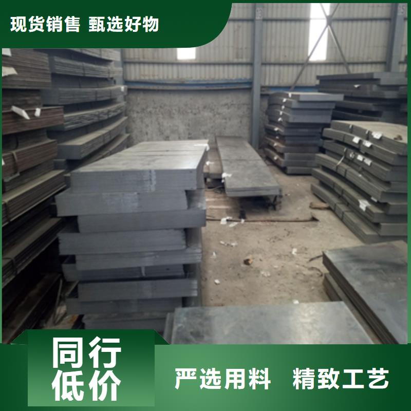 值得信赖的AH70E高强板基地