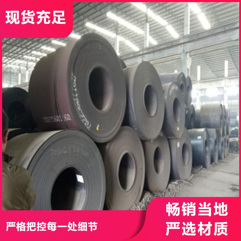 值得信赖的AH70E高强板基地