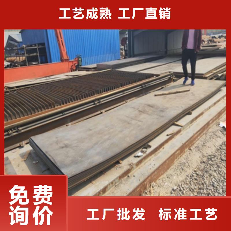 Q960E卷板供应