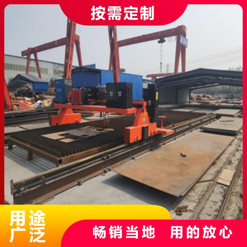 Q960E卷板供应