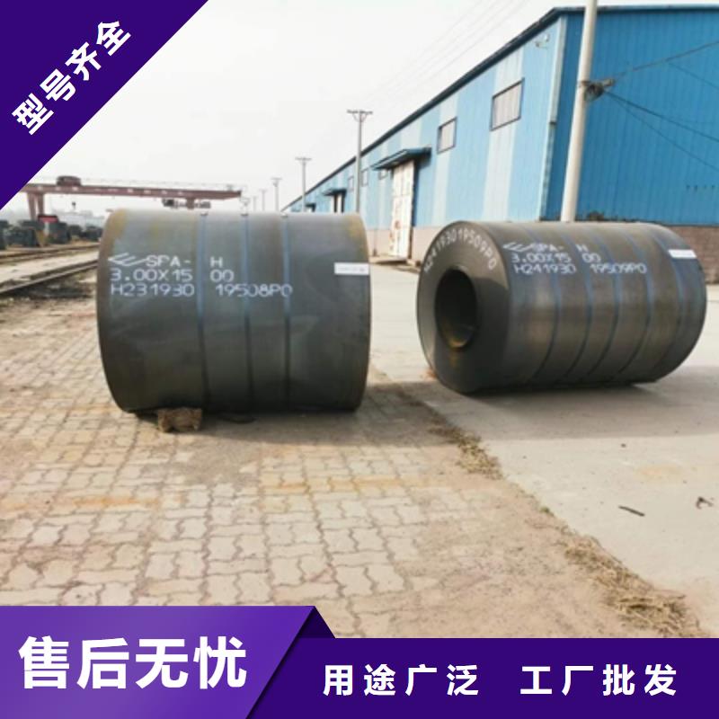 Q690E高强钢板10年经验