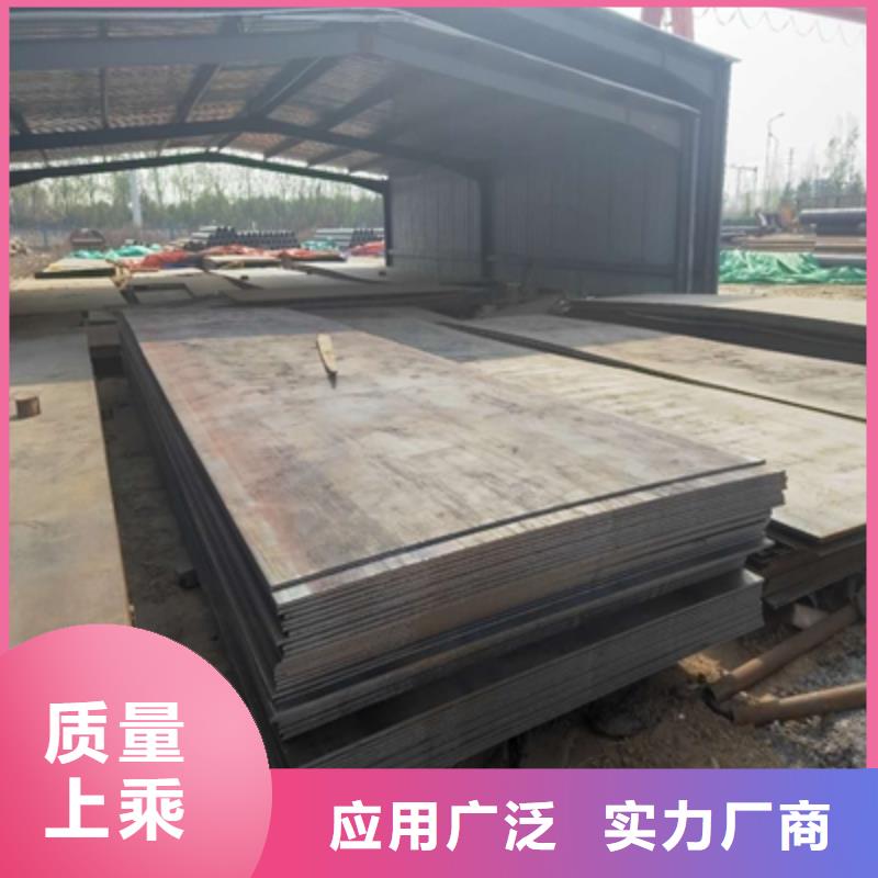 Q690E高强钢板10年经验