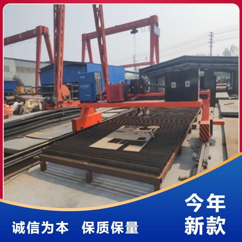 Q500卷板老品牌值得信赖