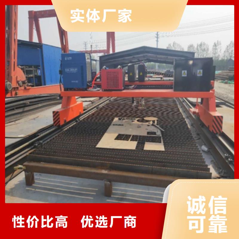 WH60D中厚钢板承诺守信