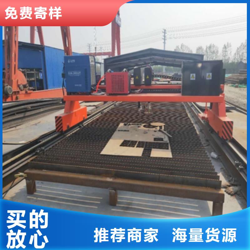 BS400DT耐磨钢板现货报价