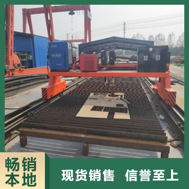 Q960E钢板厂家