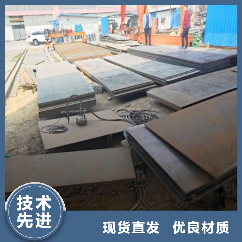 Q500卷板老品牌值得信赖