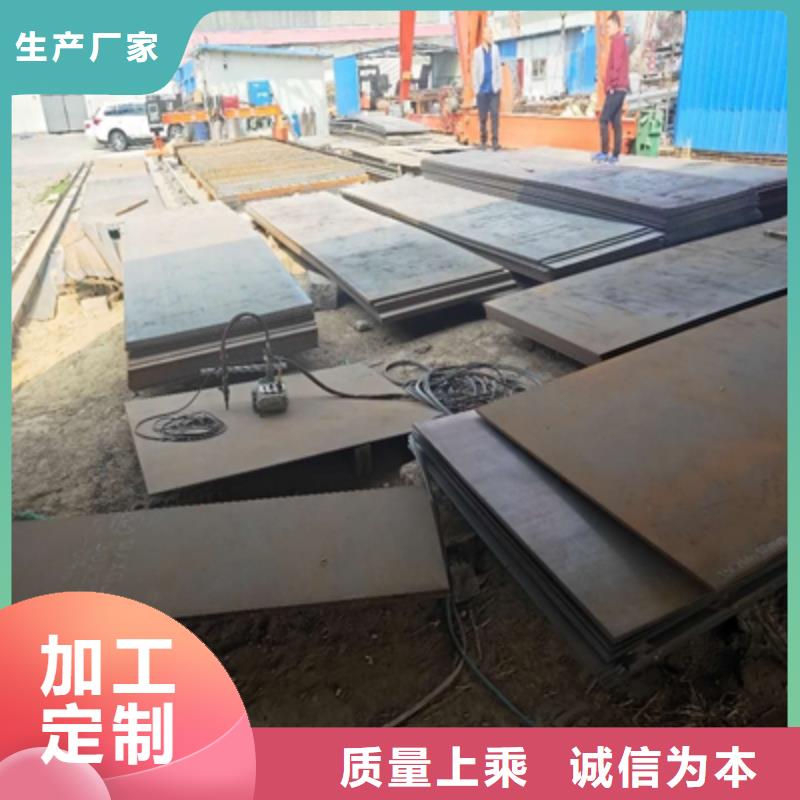 Q690E高强钢板10年经验