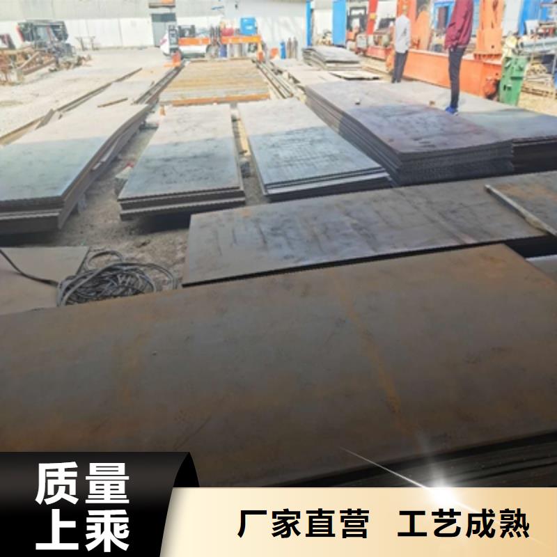 Q690E高强钢板10年经验