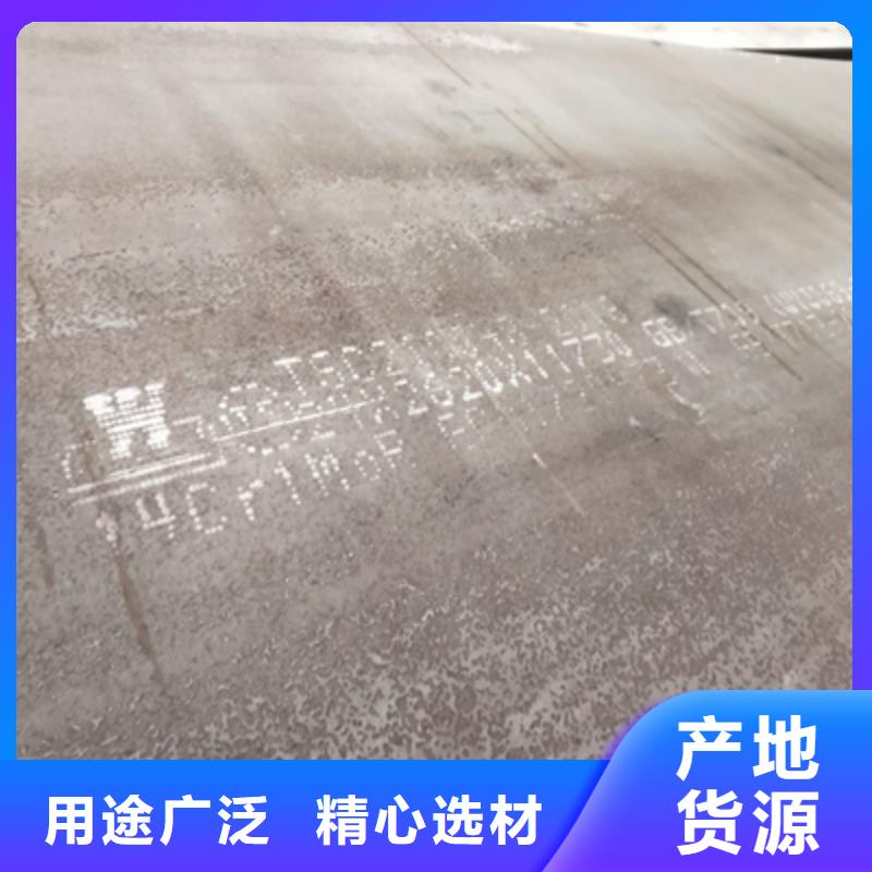 Q345NHD预埋件钢板厂家直供