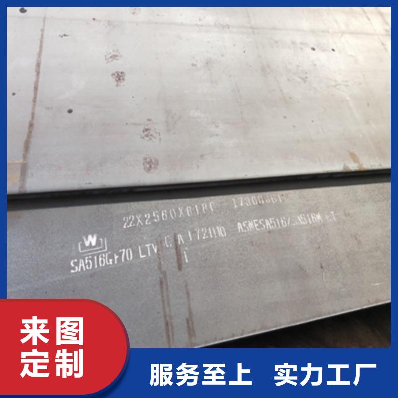 Q345NHD预埋件钢板厂家直供