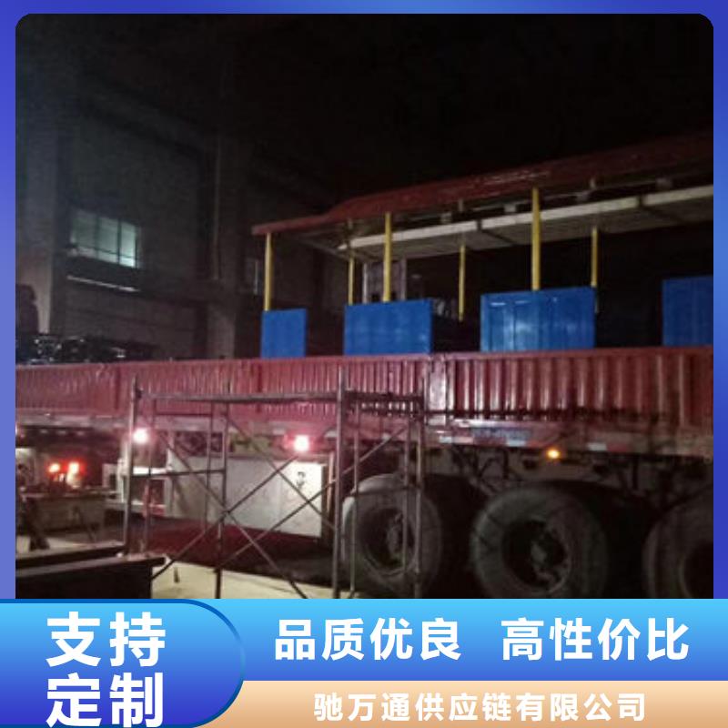 苏州到华尔网整车物流公司视频-苏州到华尔网整车物流公司-驰万通供应链(铜陵市分公司)服务区域狮子山|铜官山|宣城|亳州|宿州|淮北|巢湖|滁州|淮南