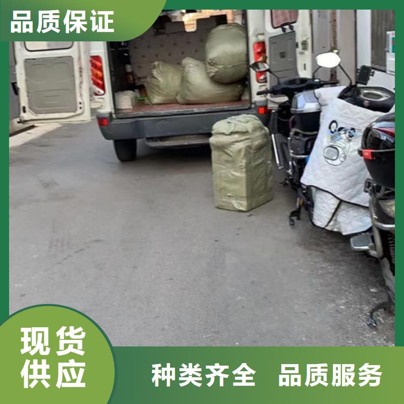 苏州到华尔网整车物流公司视频-苏州到华尔网整车物流公司-驰万通供应链(铜陵市分公司)服务区域狮子山|铜官山|宣城|亳州|宿州|淮北|巢湖|滁州|淮南