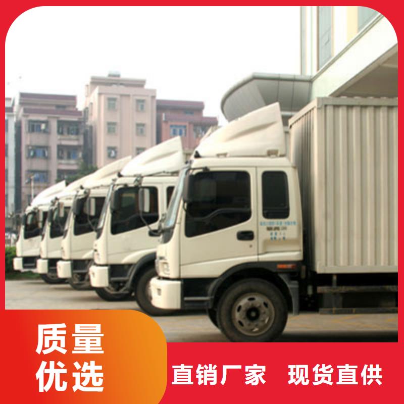 苏州到华尔网整车物流公司视频-苏州到华尔网整车物流公司-驰万通供应链(铜陵市分公司)服务区域狮子山|铜官山|宣城|亳州|宿州|淮北|巢湖|滁州|淮南