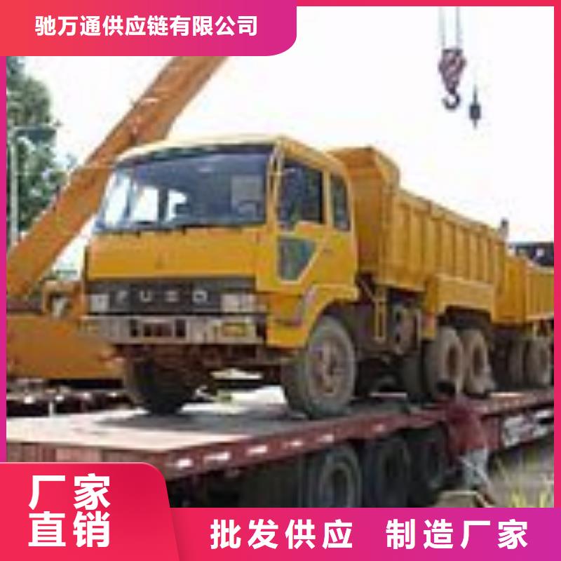 苏州到华尔网整车物流公司视频-苏州到华尔网整车物流公司-驰万通供应链(铜陵市分公司)服务区域狮子山|铜官山|宣城|亳州|宿州|淮北|巢湖|滁州|淮南