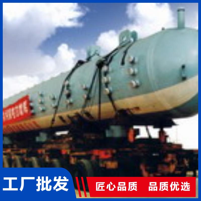 苏州到华尔网整车物流公司视频-苏州到华尔网整车物流公司-驰万通供应链(铜陵市分公司)服务区域狮子山|铜官山|宣城|亳州|宿州|淮北|巢湖|滁州|淮南