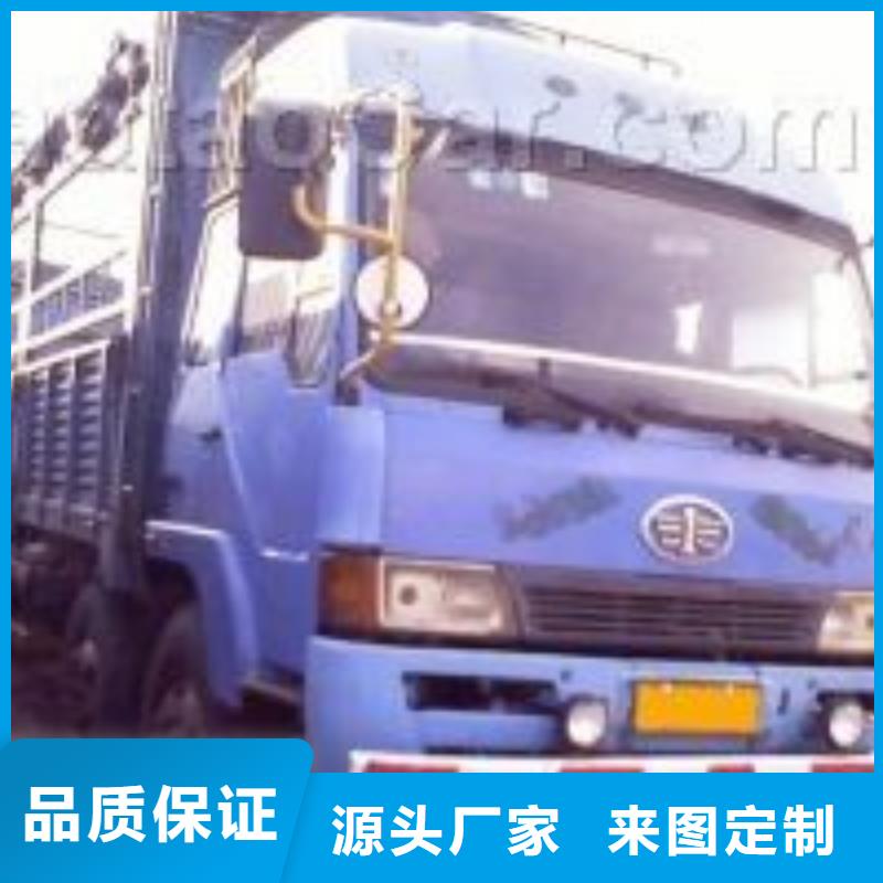 苏州到华尔网整车物流公司视频-苏州到华尔网整车物流公司-驰万通供应链(铜陵市分公司)服务区域狮子山|铜官山|宣城|亳州|宿州|淮北|巢湖|滁州|淮南