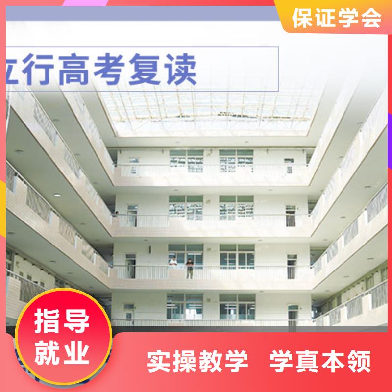 艺考辅导视频-艺考辅导_江苏省泰州市市场覆盖姜堰|海陵|宿迁|淮安|徐州|常州|无锡等
