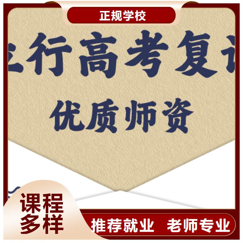 艺考辅导视频-艺考辅导_江苏省泰州市市场覆盖姜堰|海陵|宿迁|淮安|徐州|常州|无锡等