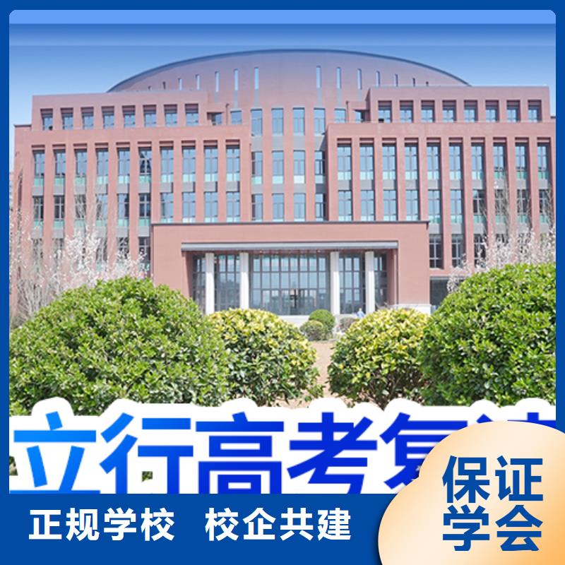 艺考辅导视频-艺考辅导_江苏省泰州市市场覆盖姜堰|海陵|宿迁|淮安|徐州|常州|无锡等