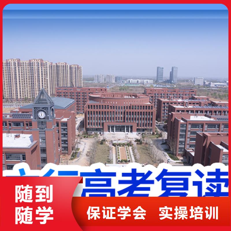 艺考辅导视频-艺考辅导_江苏省泰州市市场覆盖姜堰|海陵|宿迁|淮安|徐州|常州|无锡等