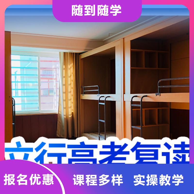 艺考辅导视频-艺考辅导_江苏省泰州市市场覆盖姜堰|海陵|宿迁|淮安|徐州|常州|无锡等