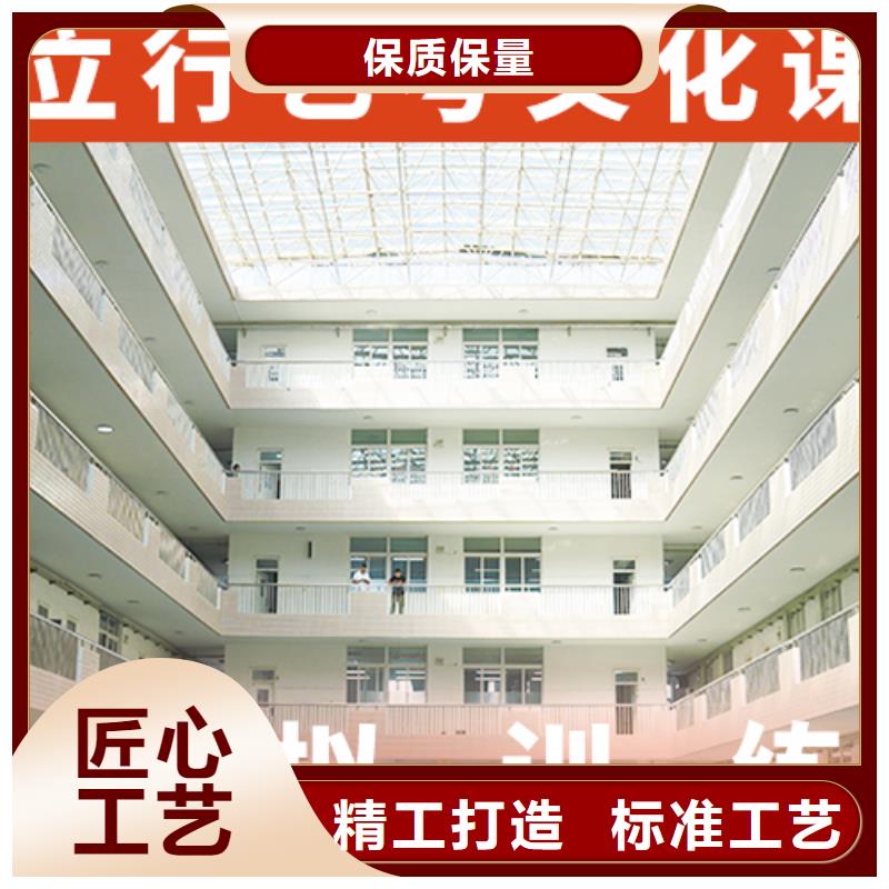 艺考文化课集训美术生文化课培训学真本领