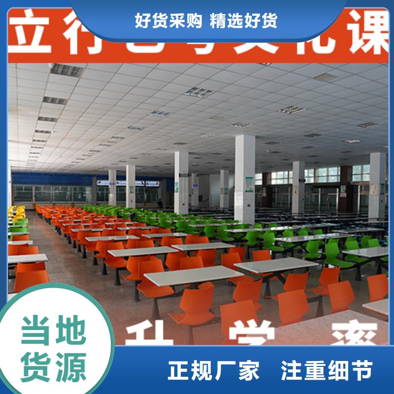 艺考文化课集训美术生文化课培训学真本领