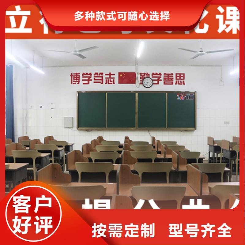 艺考文化课集训-艺考培训实操教学