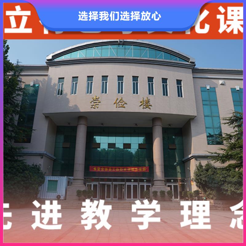 艺考文化课集训-艺考培训实操教学