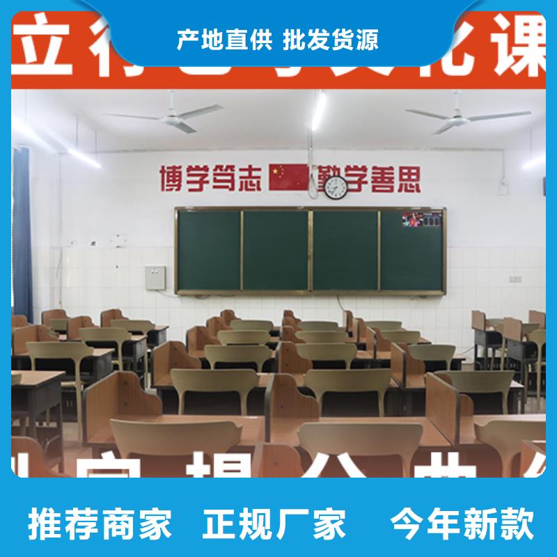 艺考文化课集训美术生文化课培训学真本领